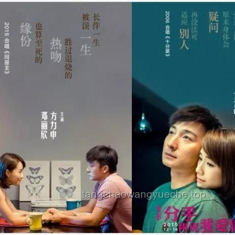 【宝藏歌单】音乐产业：回响中的变革与未来展望，音乐回忆，数字创新，跨界融合，版权保护
