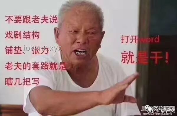 **编剧！我真的差点偷走你的猫！！崩铁3.3版本欢乐吐槽与分析**