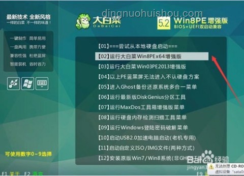 推出才2年的PC应用，凭啥成了装机新宠？PC生态，跨端融合，应用创新